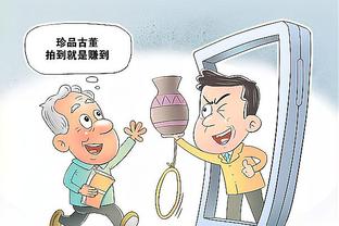 开云官方首页官网登录入口